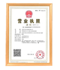 Cina DONGGUAN MAUFUNG MACHINERY CO.,LTD Sertifikasi
