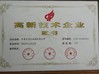 Cina DONGGUAN MAUFUNG MACHINERY CO.,LTD Sertifikasi