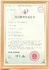 Cina DONGGUAN MAUFUNG MACHINERY CO.,LTD Sertifikasi