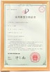 Cina DONGGUAN MAUFUNG MACHINERY CO.,LTD Sertifikasi