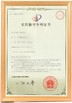 Cina DONGGUAN MAUFUNG MACHINERY CO.,LTD Sertifikasi