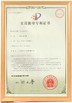Cina DONGGUAN MAUFUNG MACHINERY CO.,LTD Sertifikasi