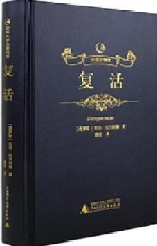 Auto Photo Album Casing In Dan Membentuk Mesin Pencet untuk Lay flat Photo Book Making MF-FAC390