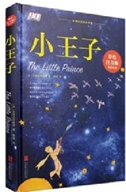 Auto Photo Album Casing In Dan Membentuk Mesin Pencet untuk Lay flat Photo Book Making MF-FAC390